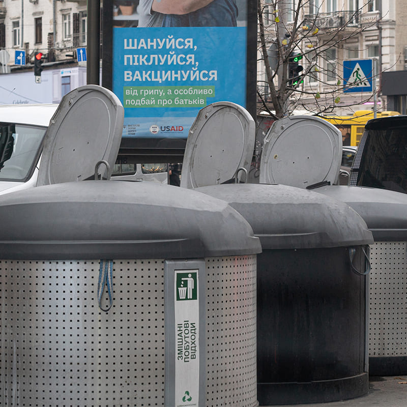 Реалізовані проекти