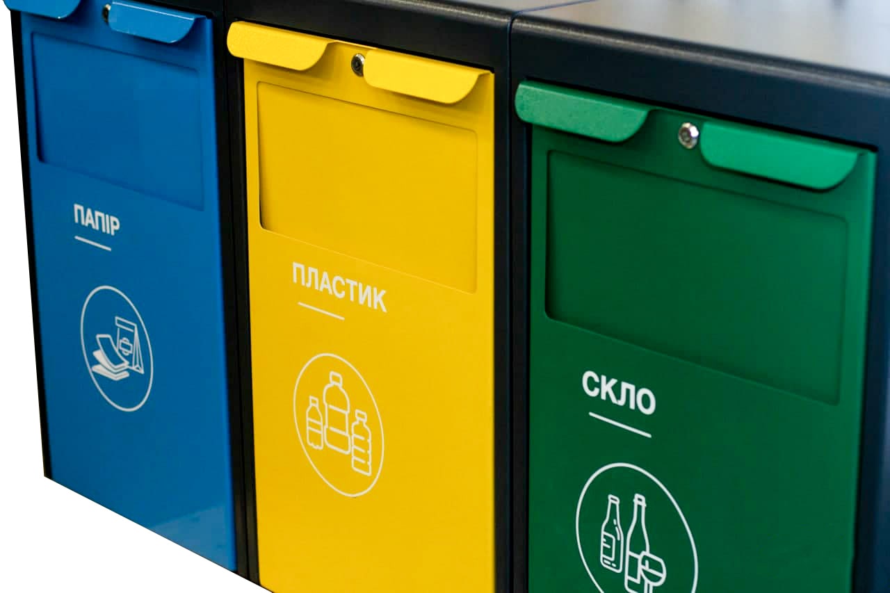 контейнери для сортування сміття